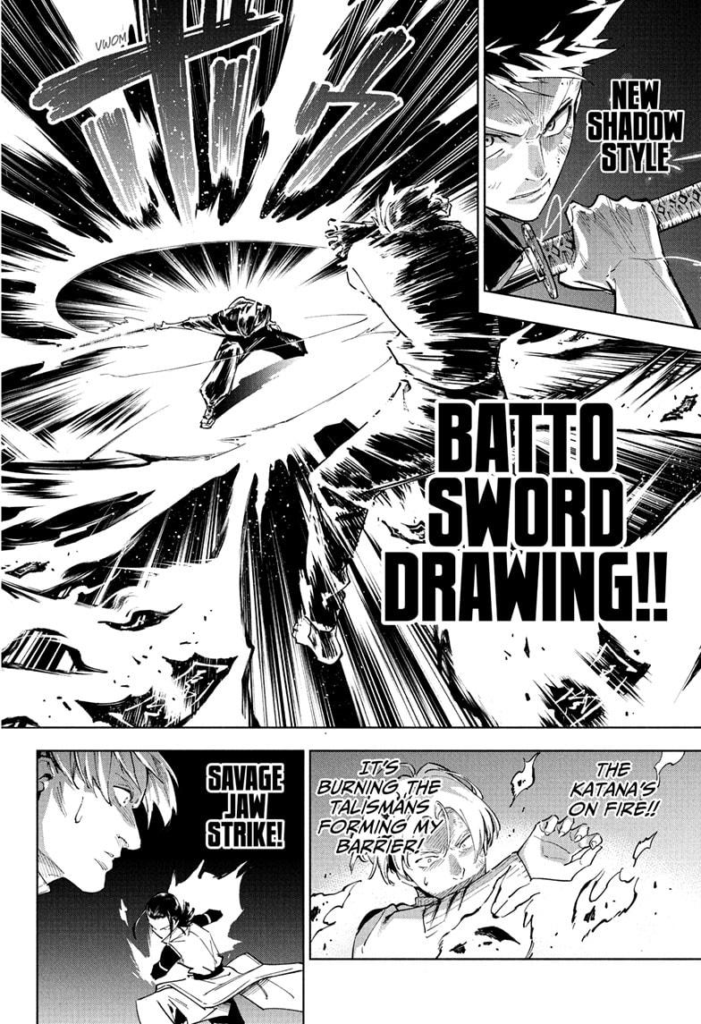 Jujutsu Kaisen Modulo chapter 1 page 45