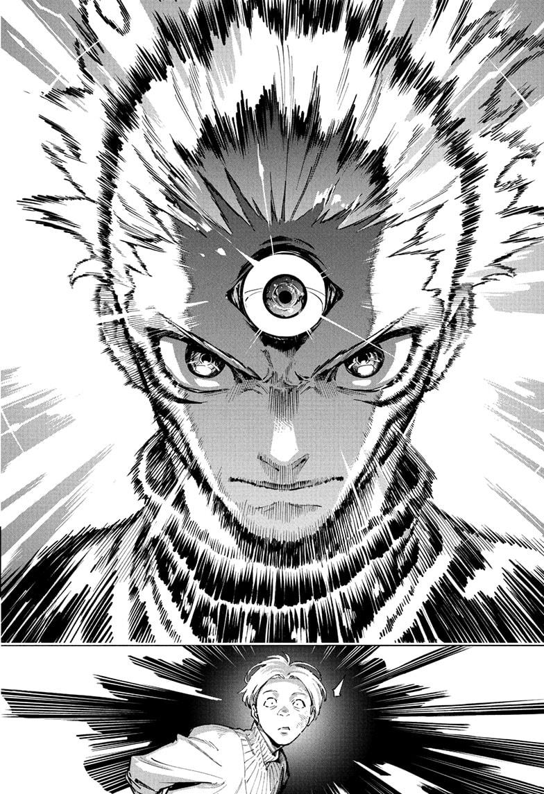 Jujutsu Kaisen Modulo chapter 1 page 53