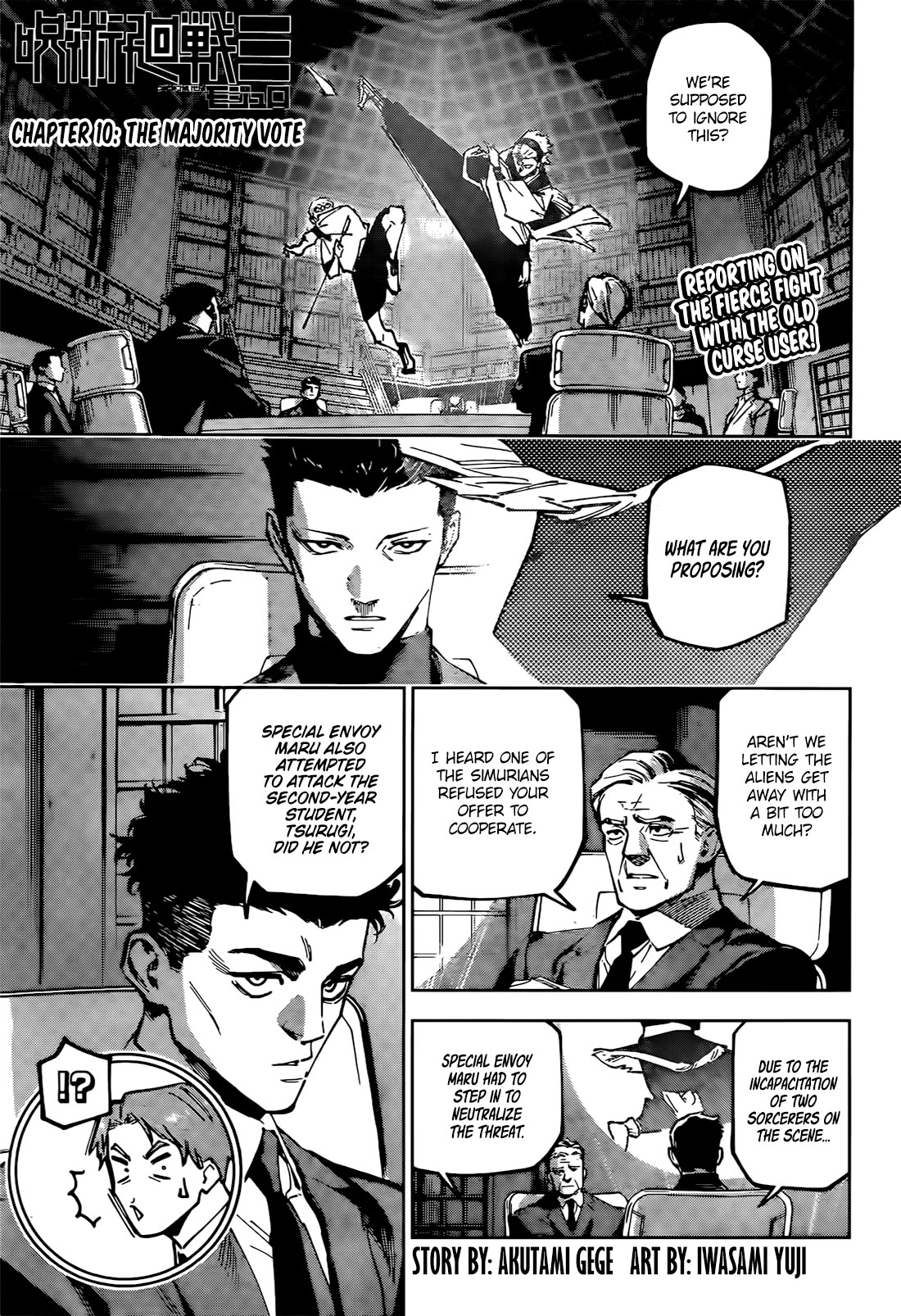 Jujutsu Kaisen Modulo chapter 10 page 1