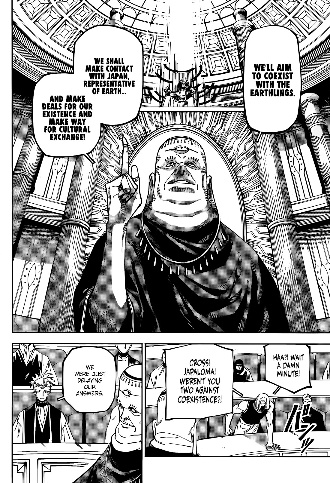 Jujutsu Kaisen Modulo chapter 10 page 13