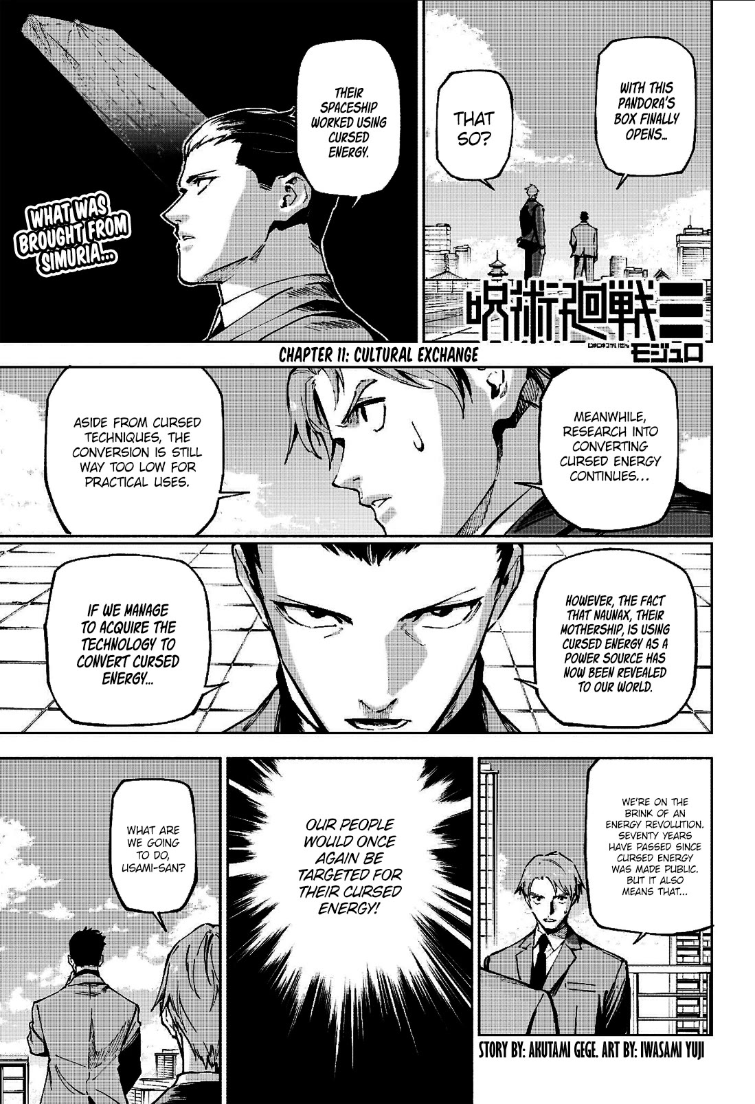 Jujutsu Kaisen Modulo chapter 11 page 1