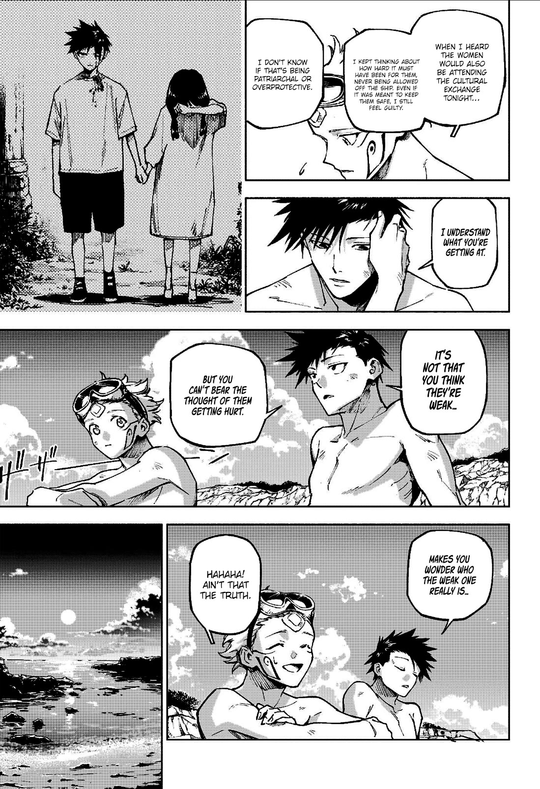 Jujutsu Kaisen Modulo chapter 11 page 12