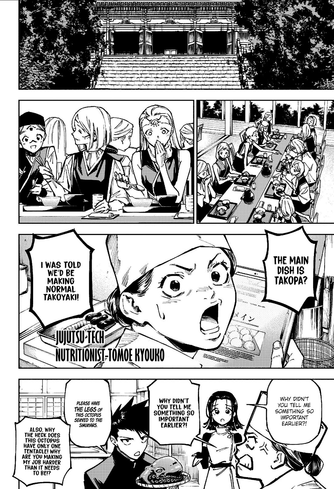 Jujutsu Kaisen Modulo chapter 11 page 13