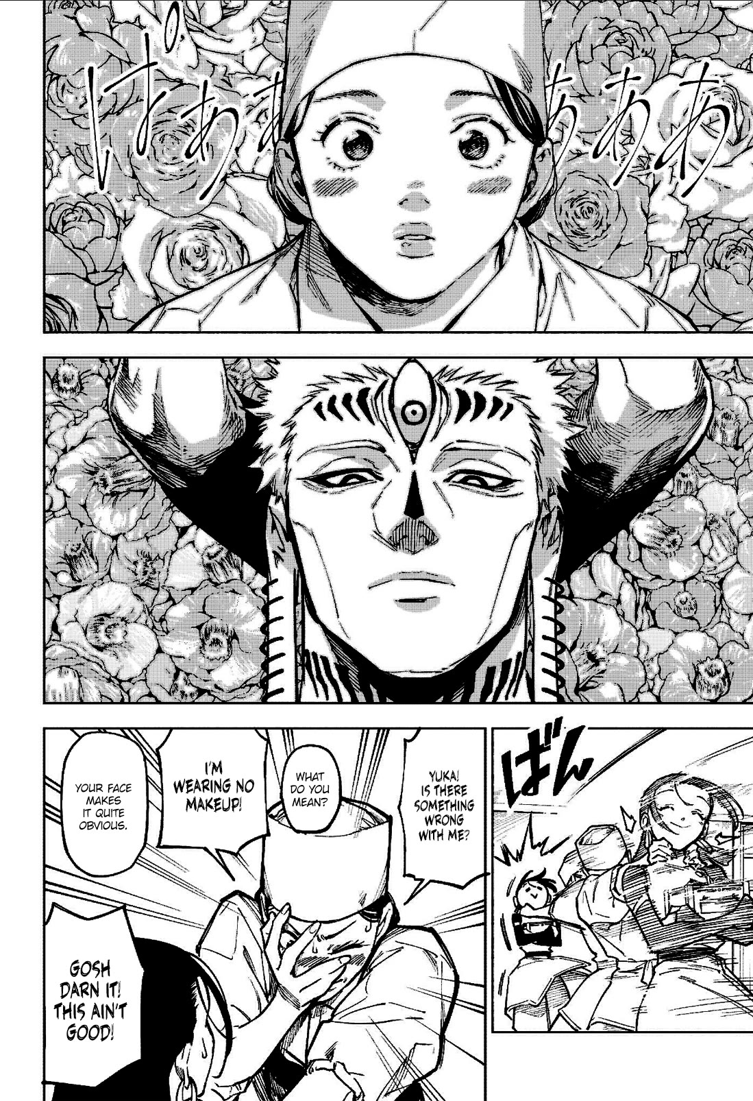 Jujutsu Kaisen Modulo chapter 11 page 17