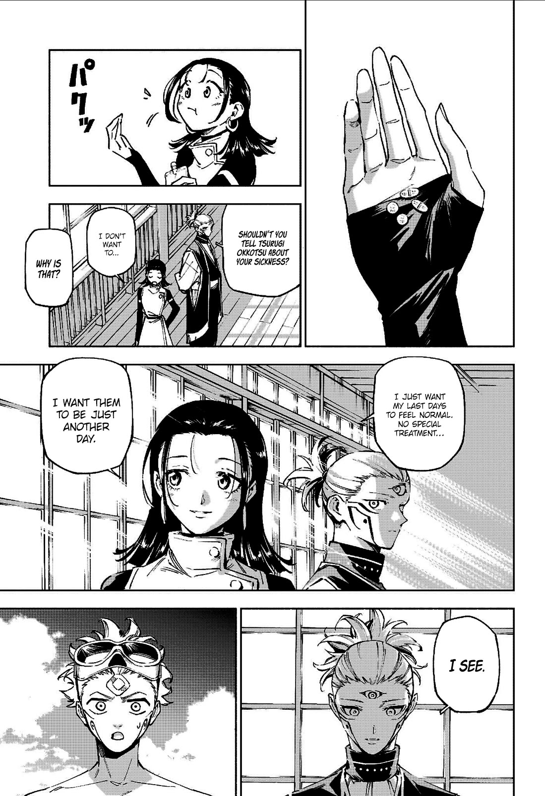 Jujutsu Kaisen Modulo chapter 11 page 8