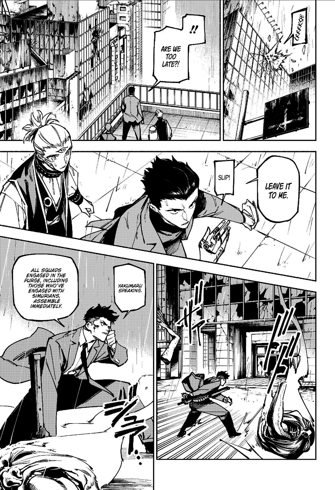 Jujutsu Kaisen Modulo chapter 12 page 11