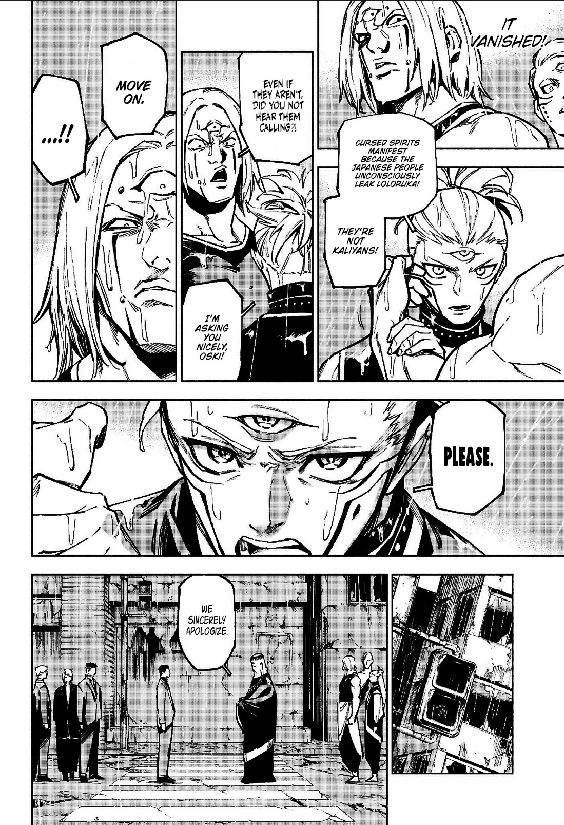Jujutsu Kaisen Modulo chapter 12 page 14
