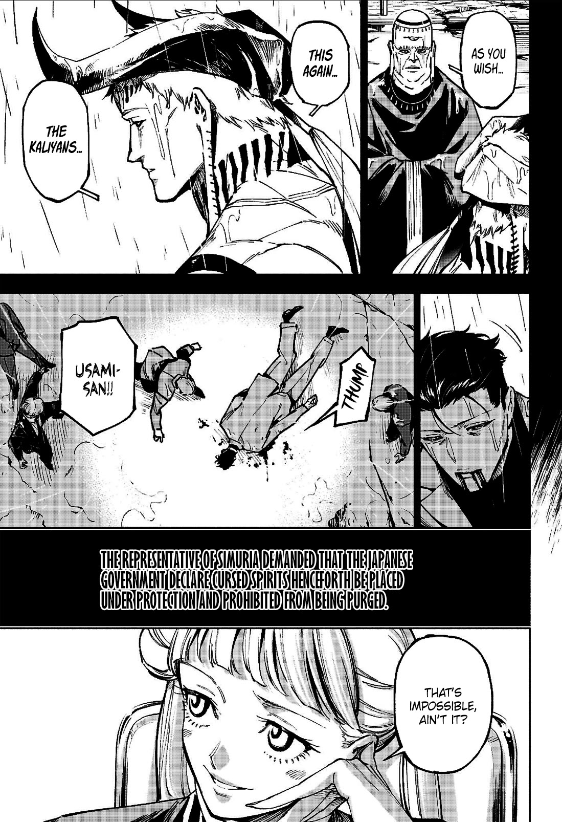 Jujutsu Kaisen Modulo chapter 13 page 12