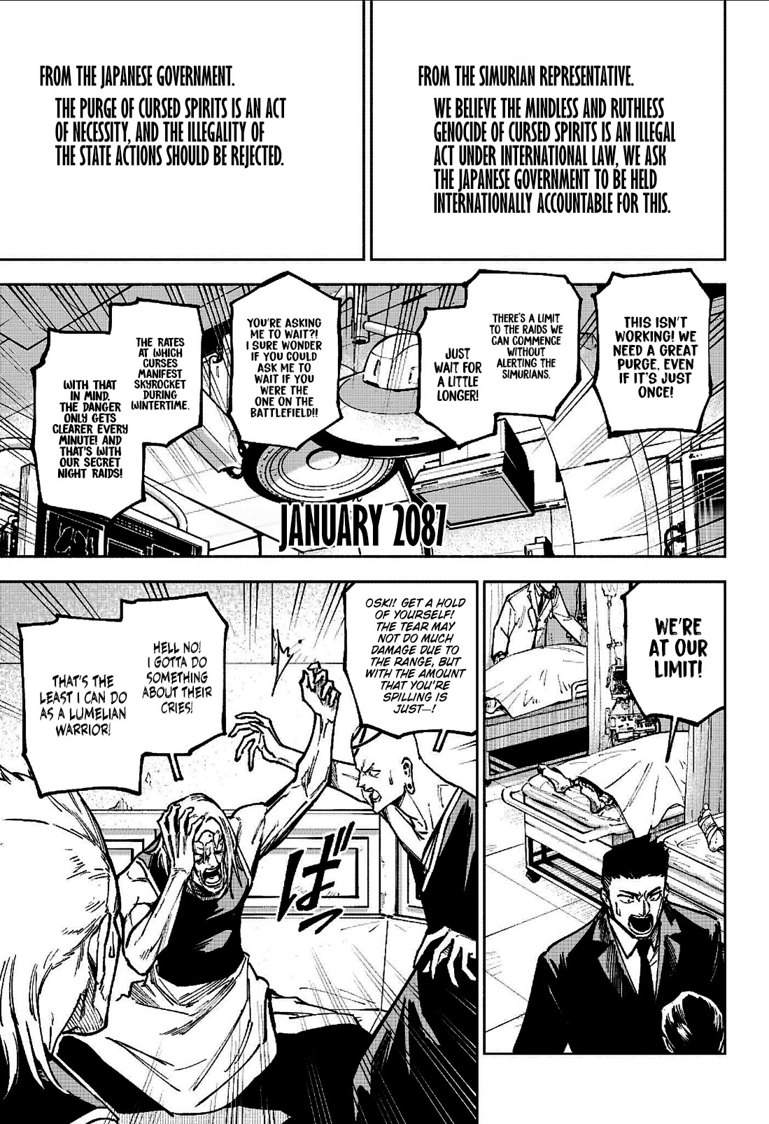 Jujutsu Kaisen Modulo chapter 13 page 16