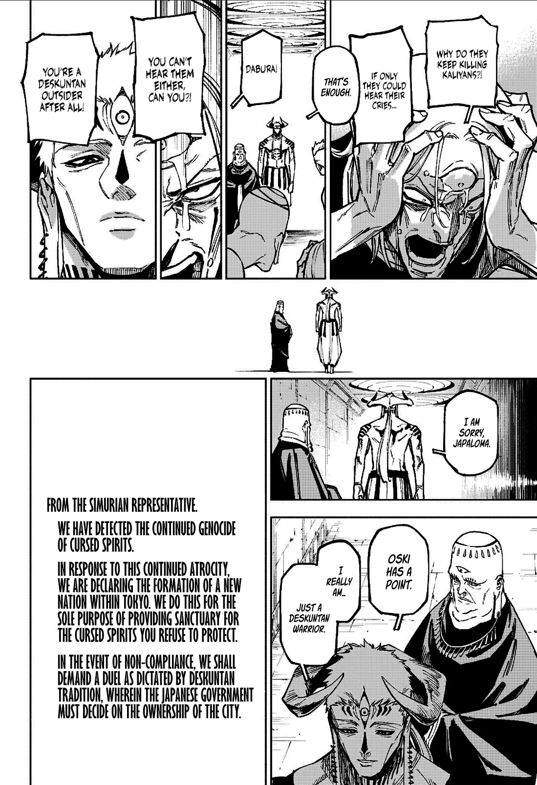 Jujutsu Kaisen Modulo chapter 13 page 17