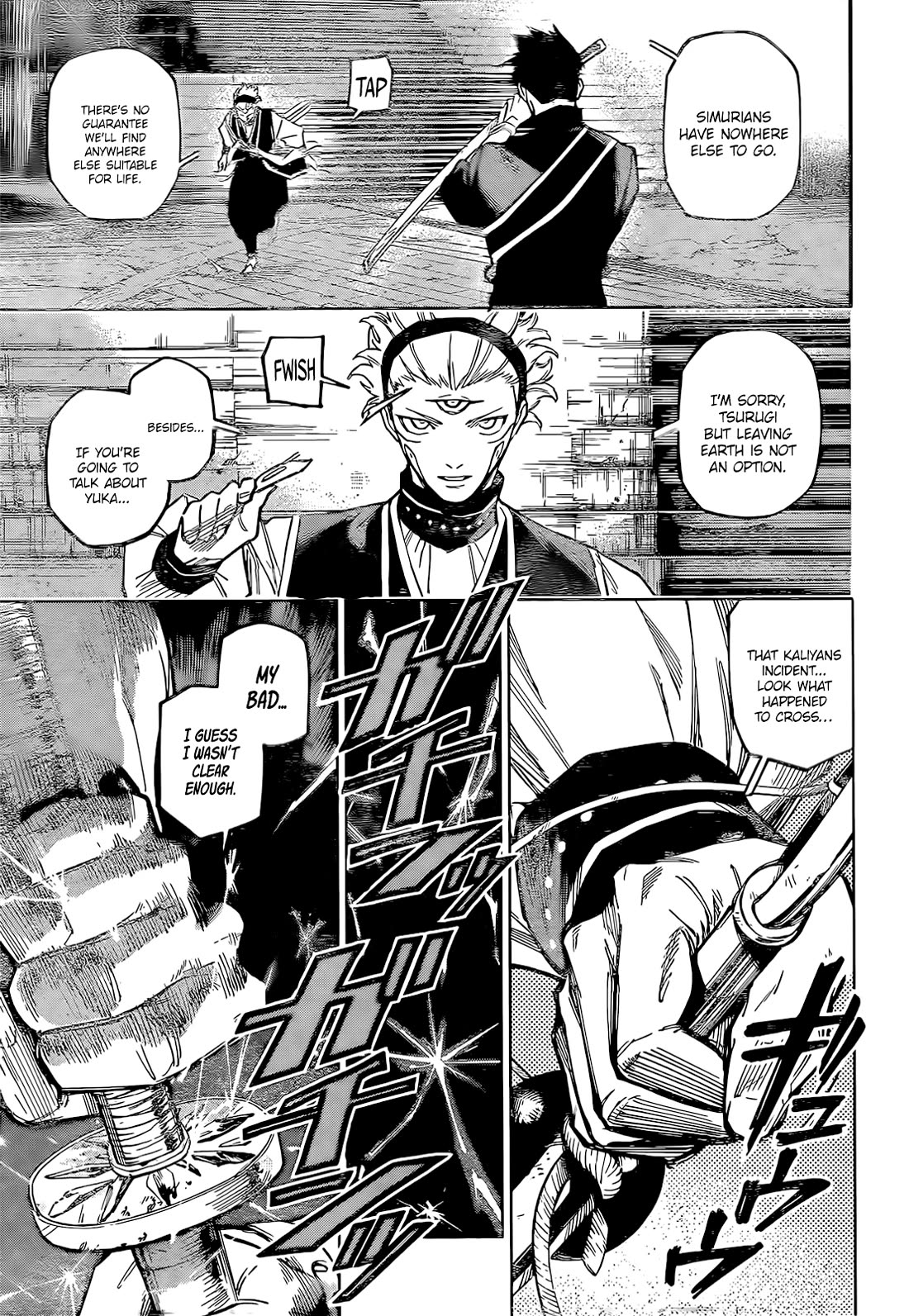 Jujutsu Kaisen Modulo chapter 14 page 19