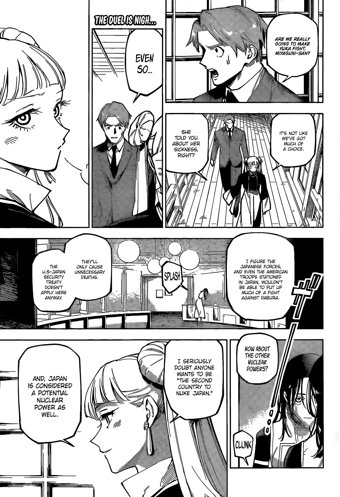 Jujutsu Kaisen Modulo chapter 14 page 4