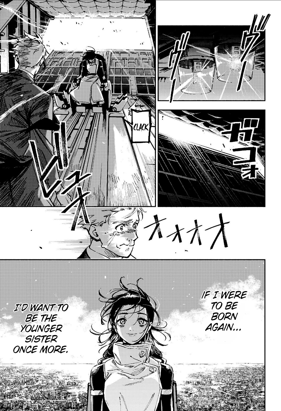 Jujutsu Kaisen Modulo chapter 15 page 12