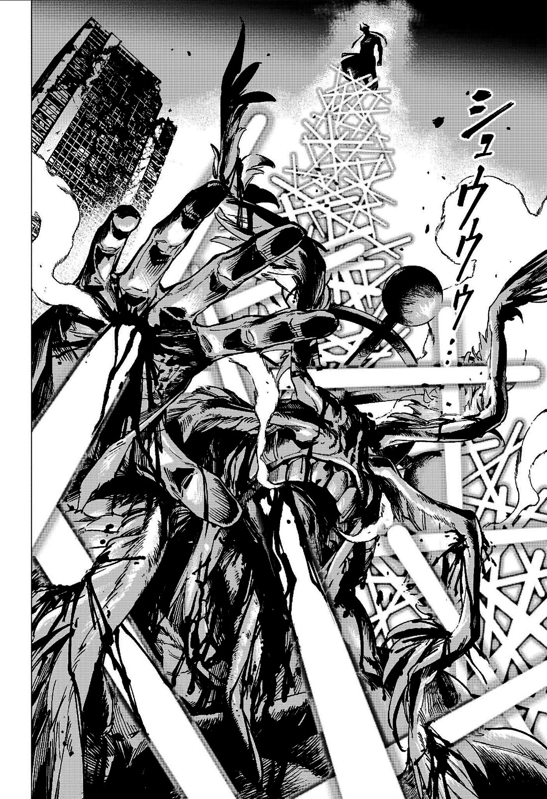 Jujutsu Kaisen Modulo chapter 15 page 19