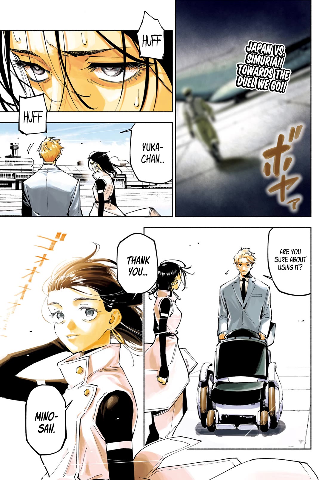 Jujutsu Kaisen Modulo chapter 15 page 2