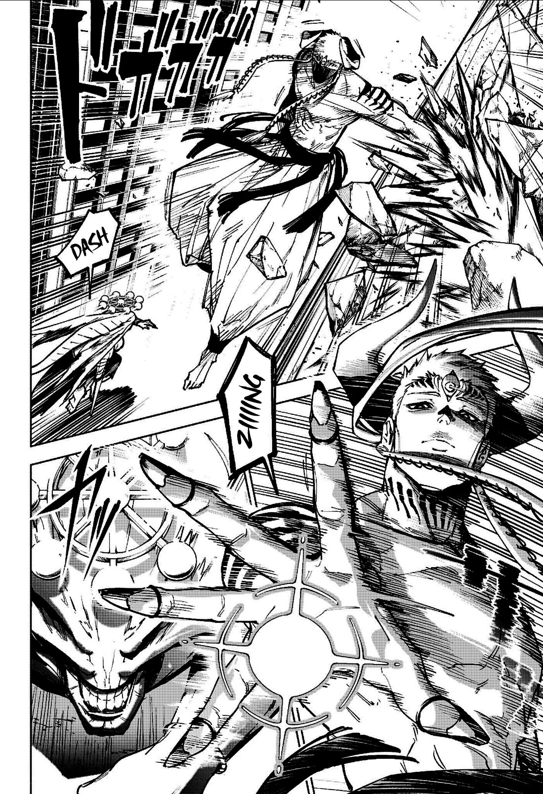 Jujutsu Kaisen Modulo chapter 16 page 5