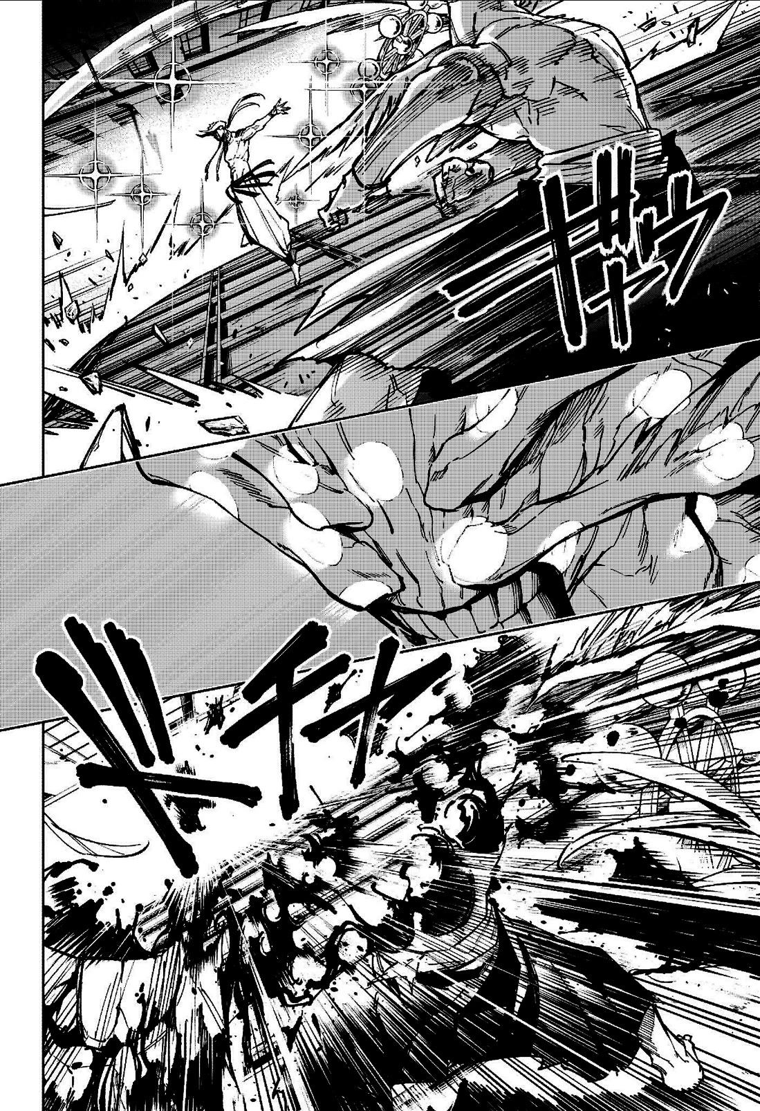 Jujutsu Kaisen Modulo chapter 16 page 9