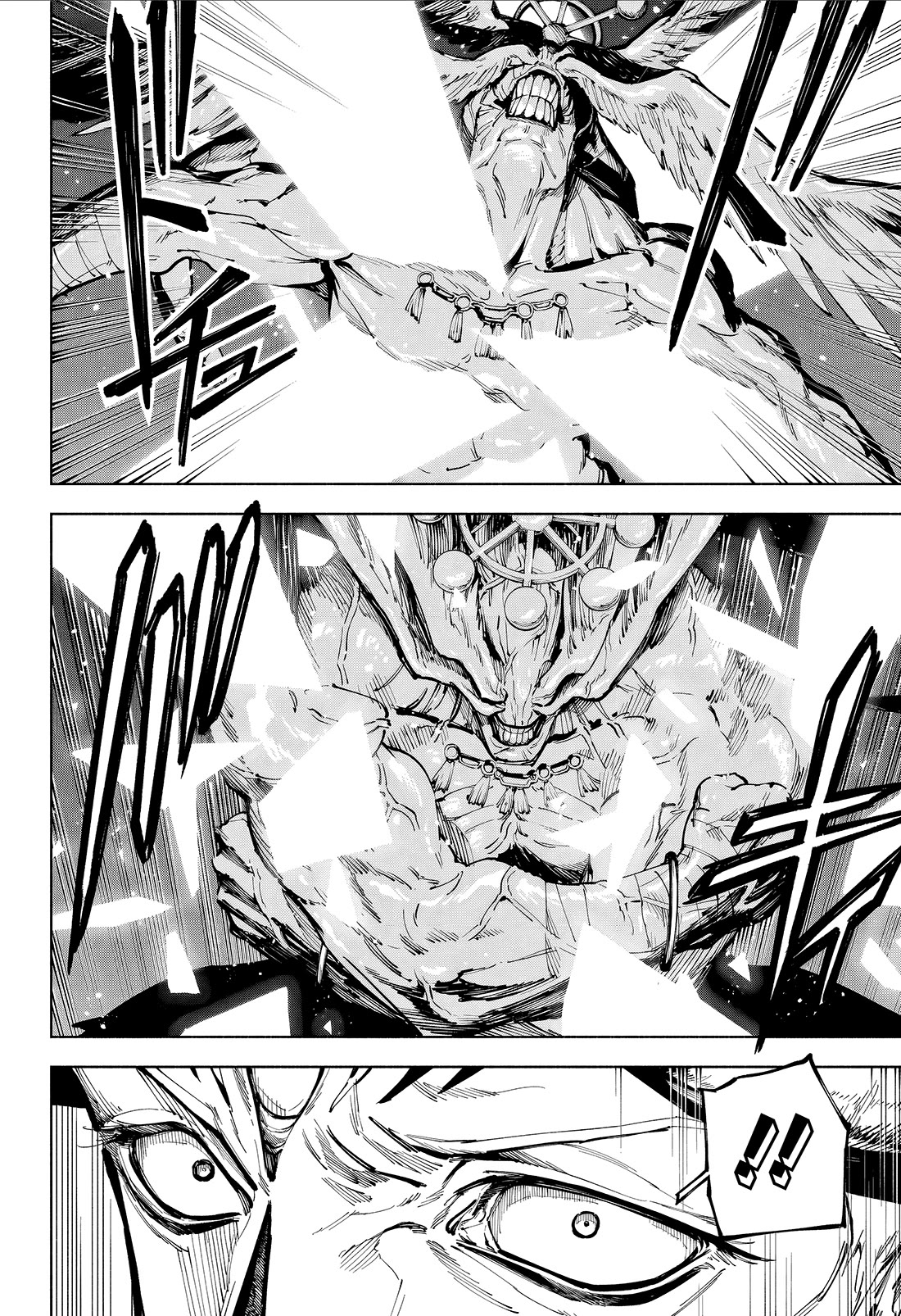 Jujutsu Kaisen Modulo chapter 18 page 8