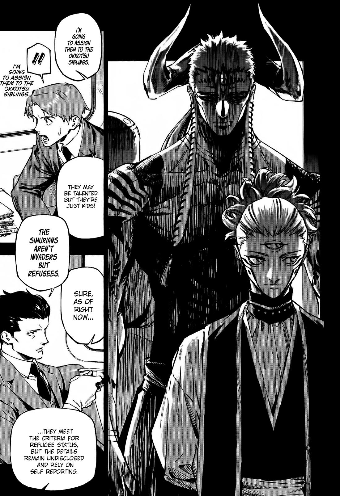 Jujutsu Kaisen Modulo chapter 2 page 8