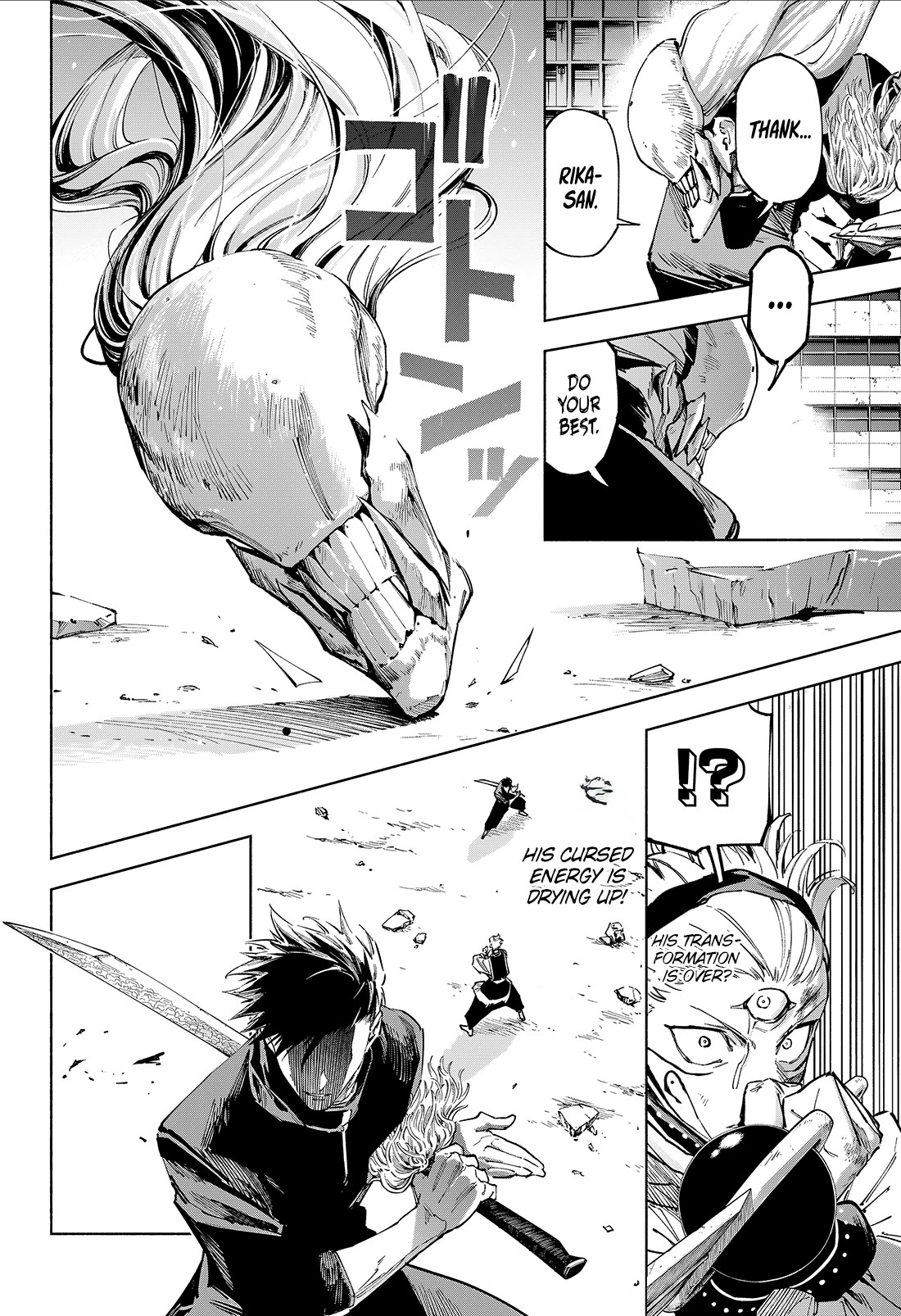 Jujutsu Kaisen Modulo chapter 20 page 21