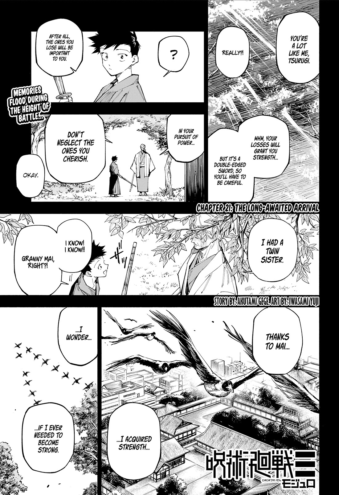 Jujutsu Kaisen Modulo chapter 21 page 1