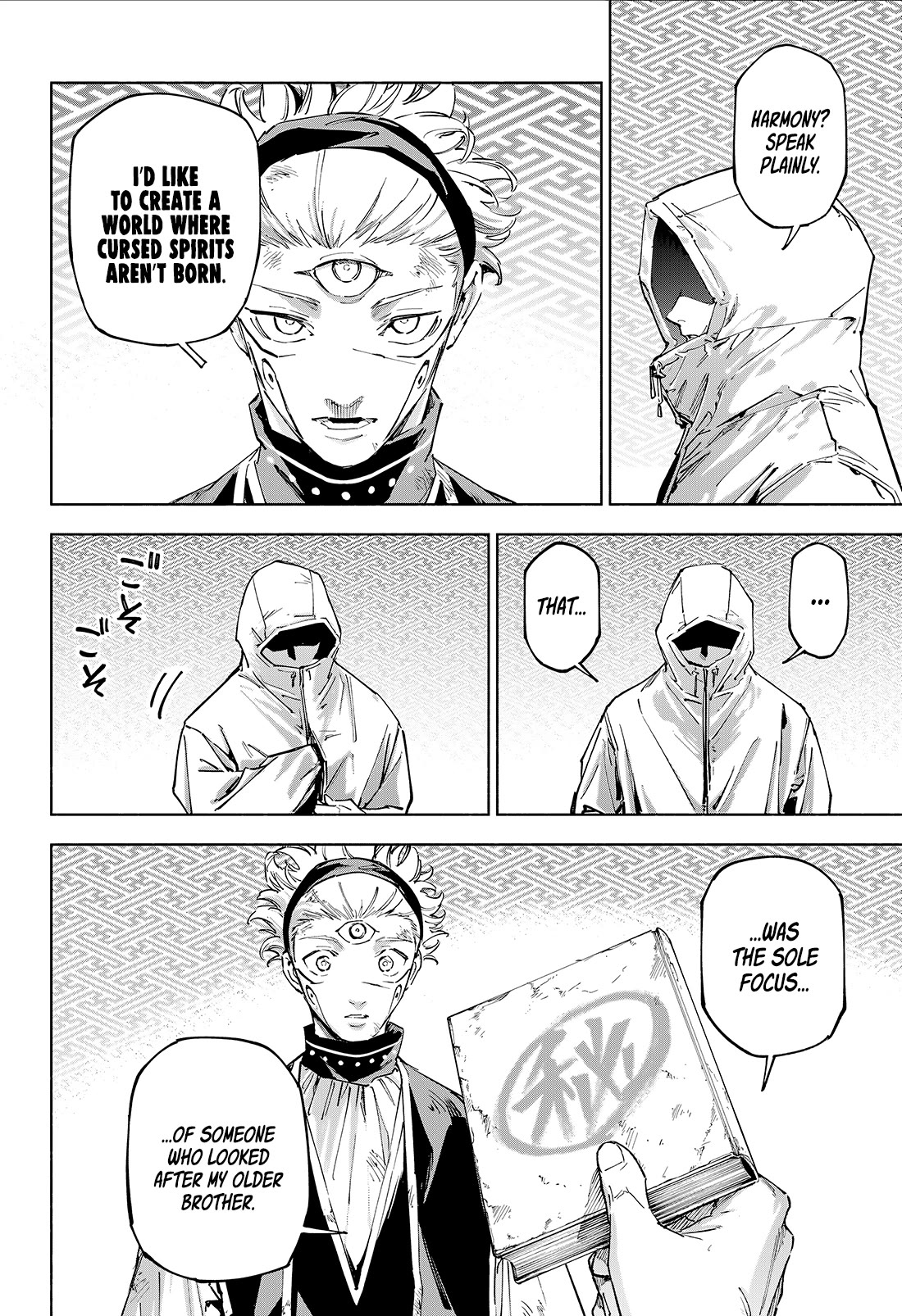 Jujutsu Kaisen Modulo chapter 21 page 16