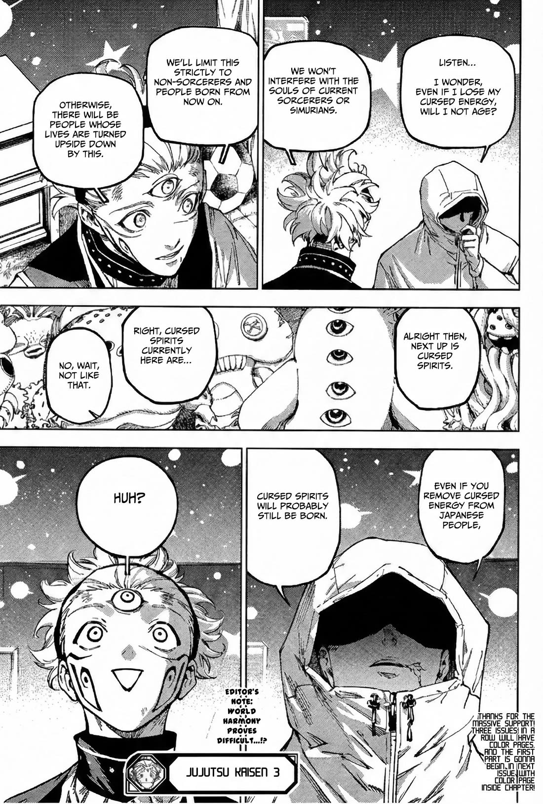 Jujutsu Kaisen Modulo chapter 22 page 17