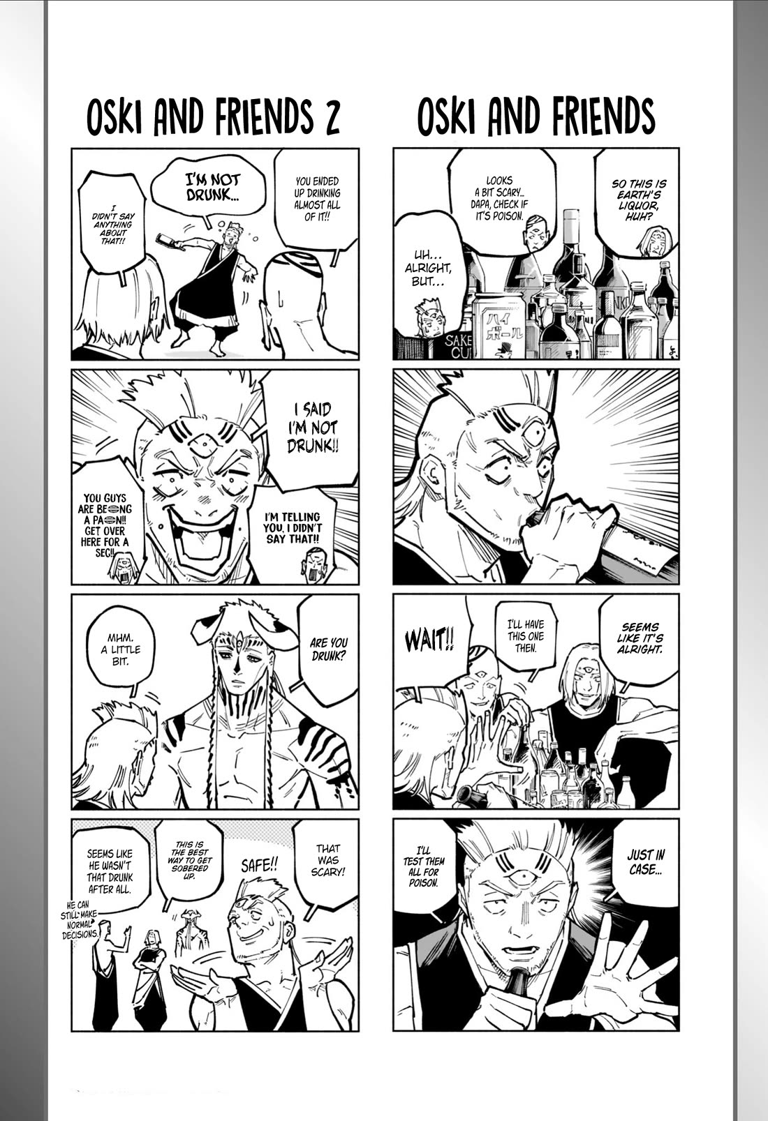 Jujutsu Kaisen Modulo chapter 23 page 3
