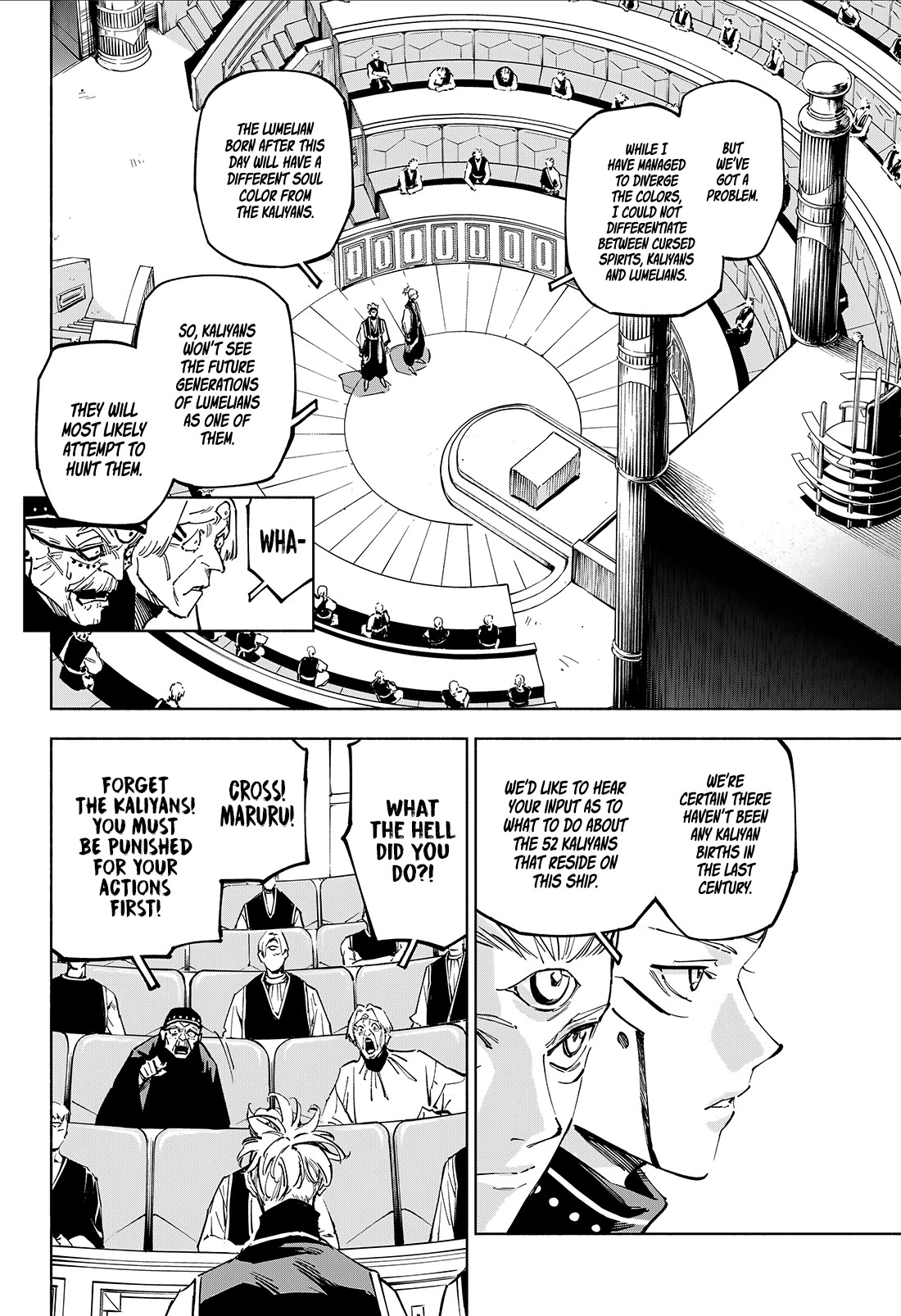 Jujutsu Kaisen Modulo chapter 24 page 18
