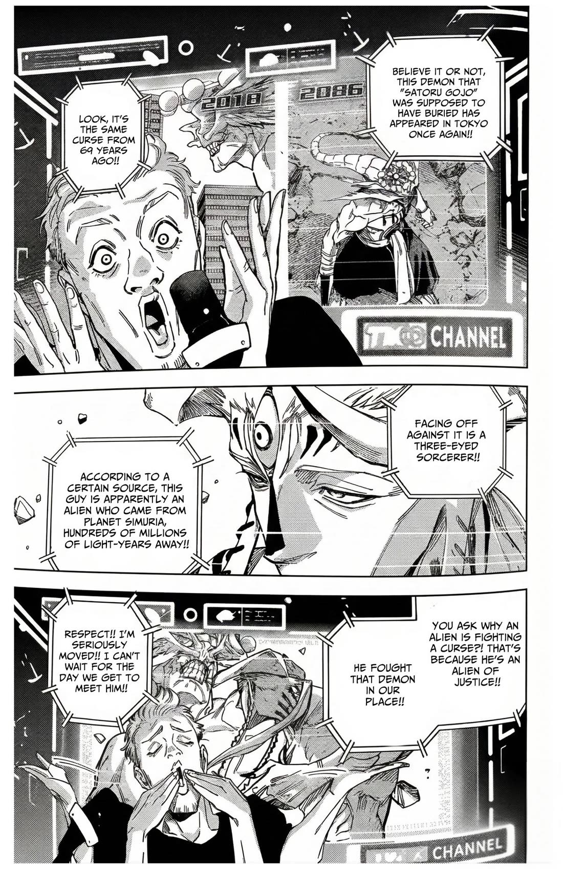 Jujutsu Kaisen Modulo chapter 25 page 14
