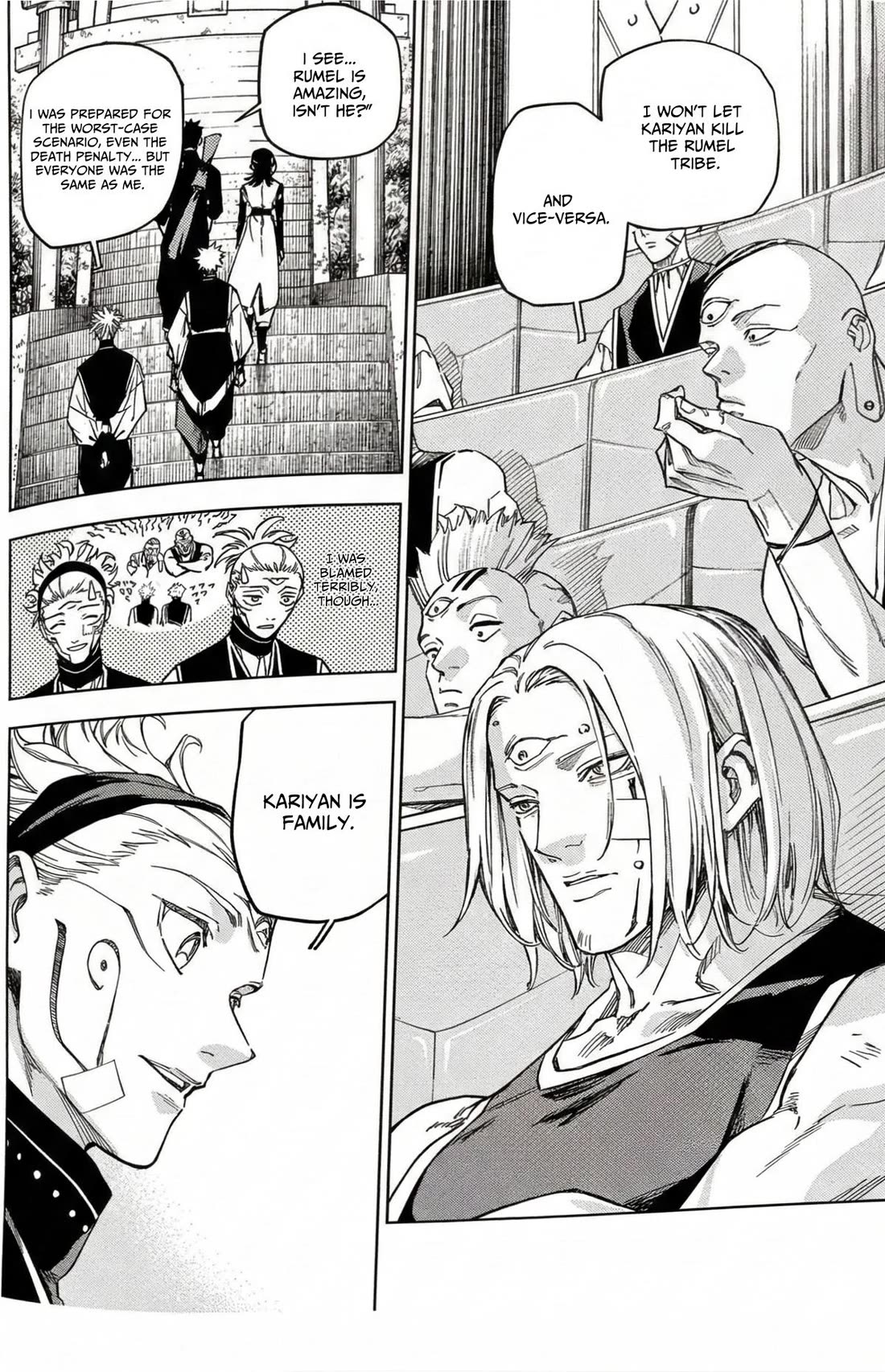 Jujutsu Kaisen Modulo chapter 25 page 3