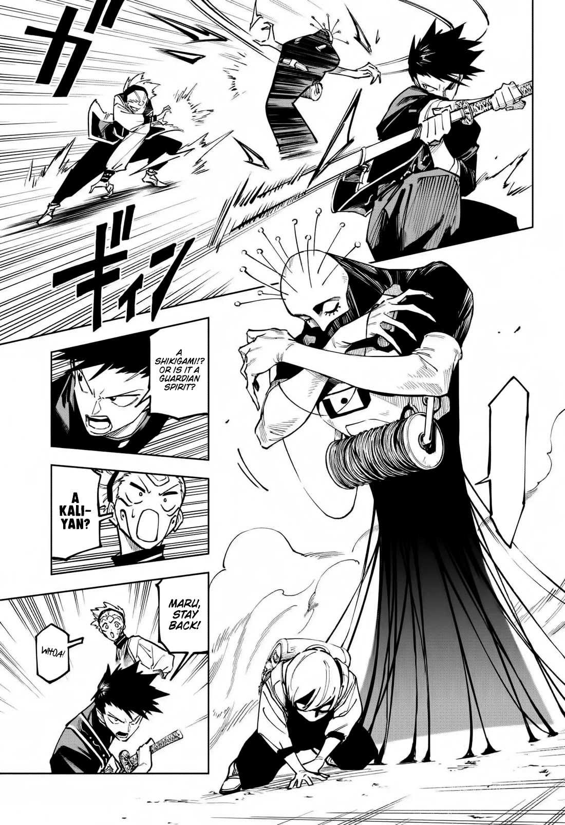 Jujutsu Kaisen Modulo chapter 4 page 10