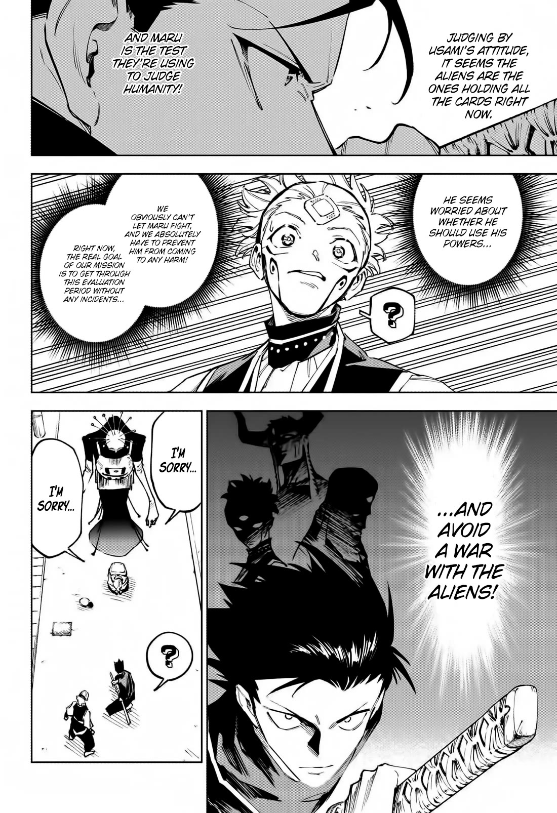 Jujutsu Kaisen Modulo chapter 4 page 11