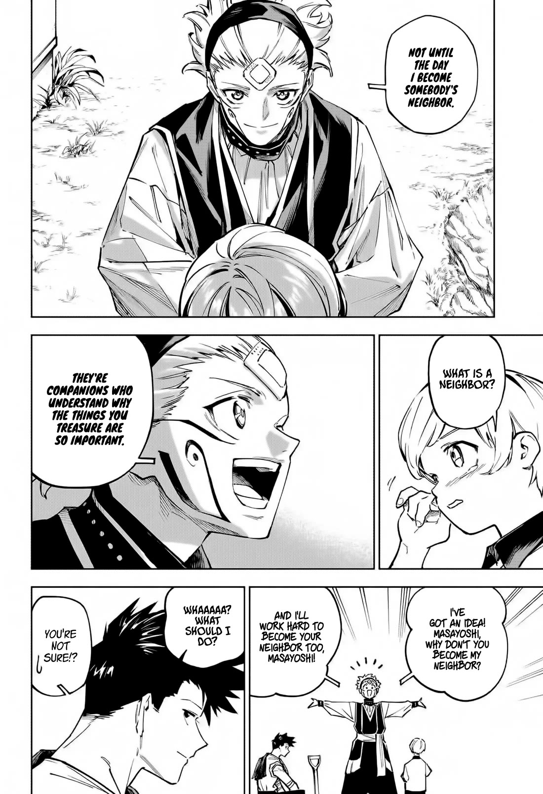Jujutsu Kaisen Modulo chapter 4 page 17