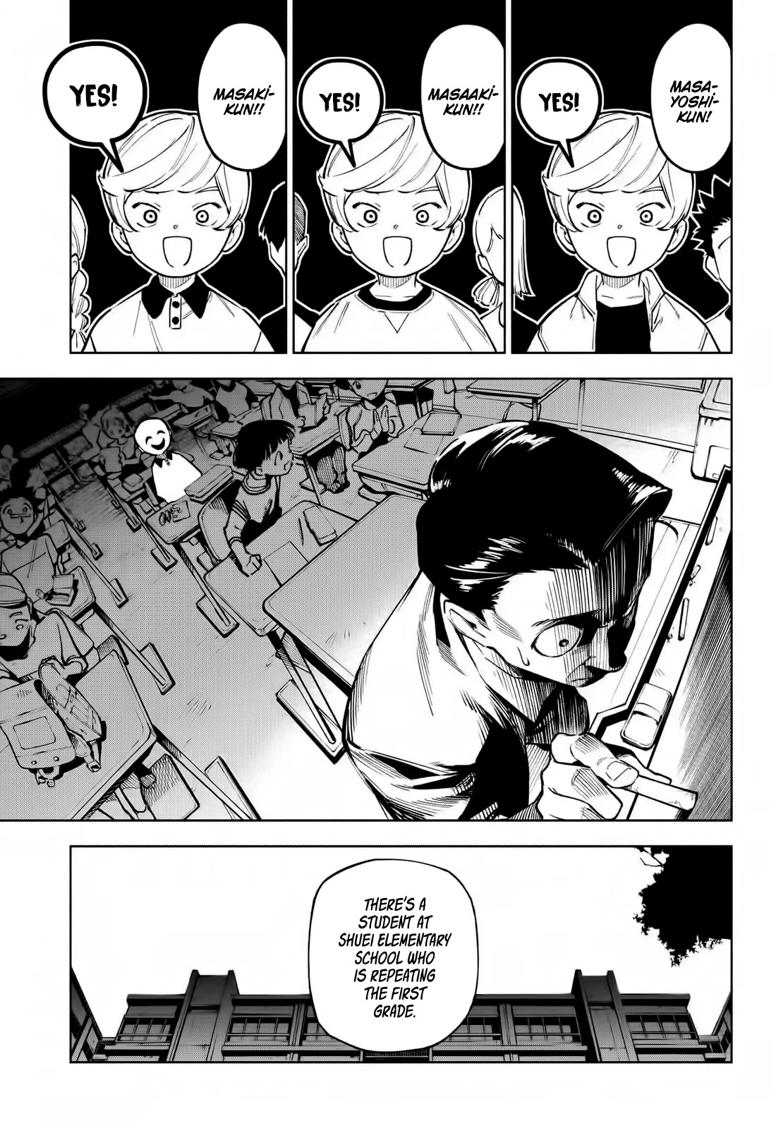 Jujutsu Kaisen Modulo chapter 4 page 4
