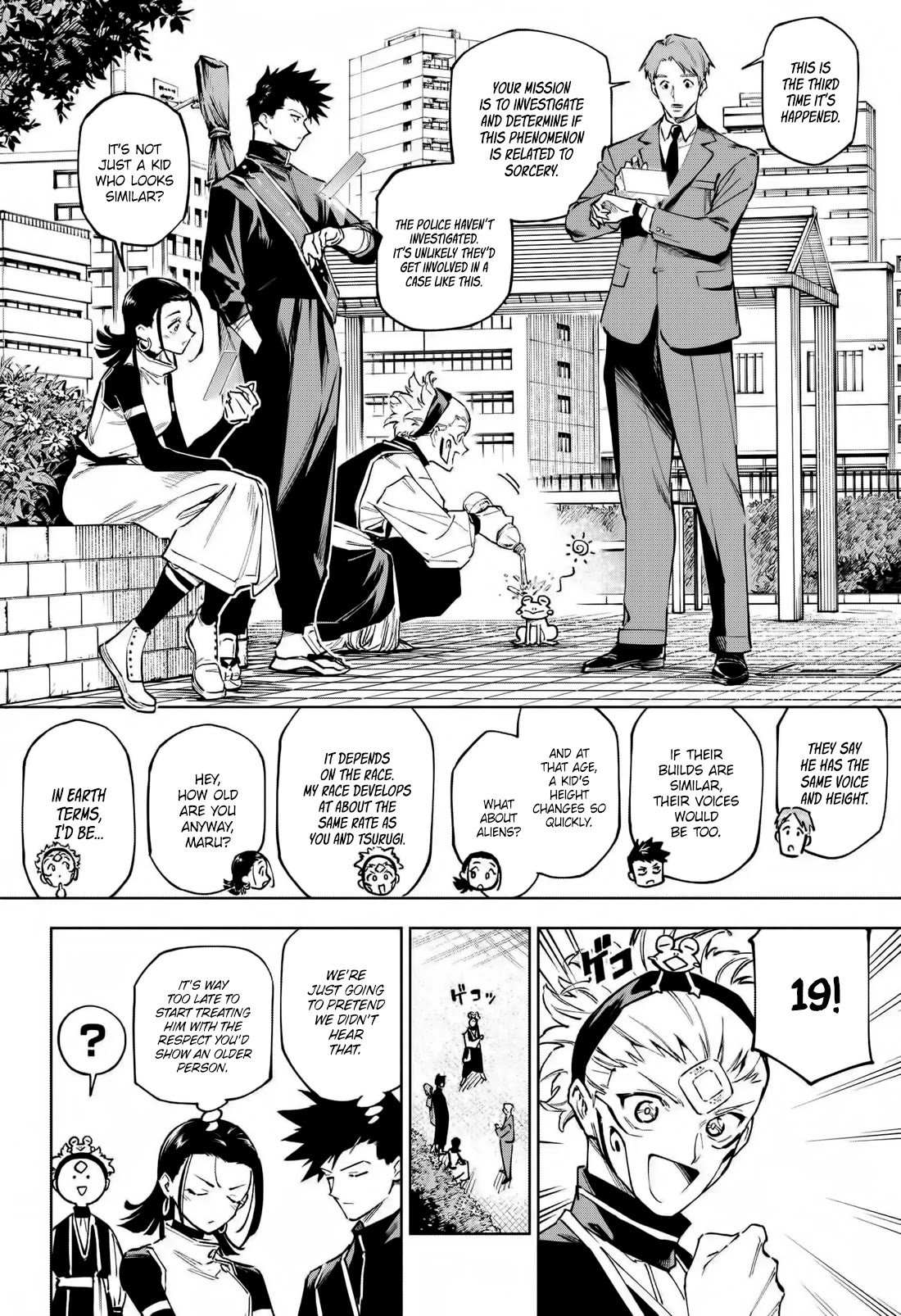 Jujutsu Kaisen Modulo chapter 4 page 5