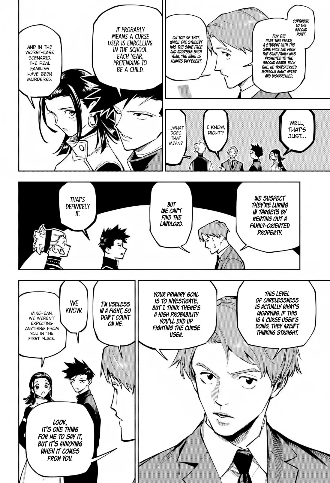 Jujutsu Kaisen Modulo chapter 4 page 7