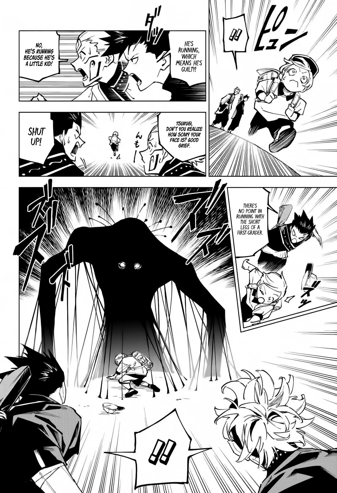 Jujutsu Kaisen Modulo chapter 4 page 9