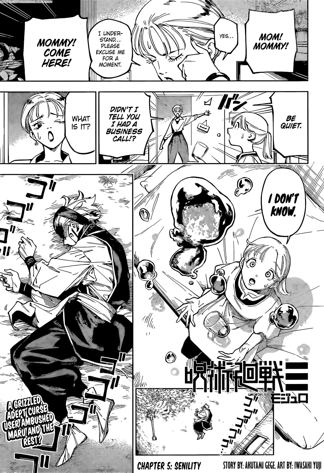 Jujutsu Kaisen Modulo chapter 5 page 1