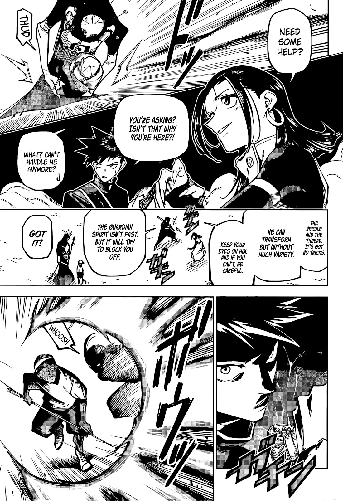 Jujutsu Kaisen Modulo chapter 5 page 14