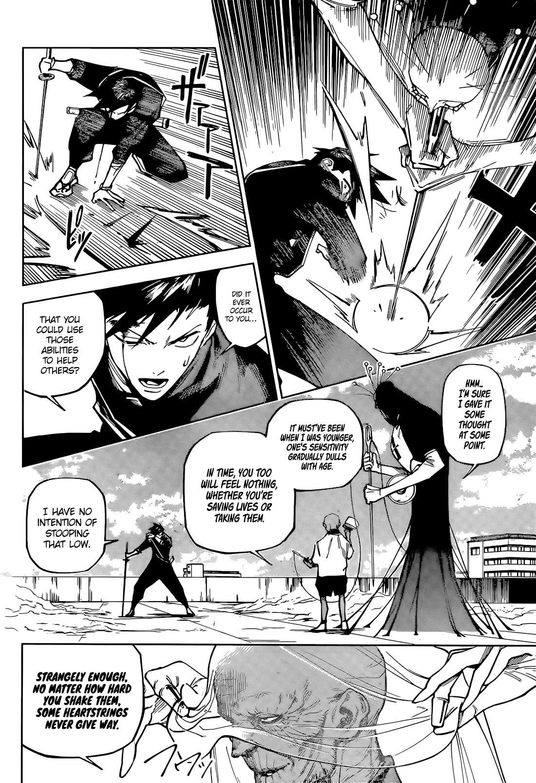 Jujutsu Kaisen Modulo chapter 5 page 7