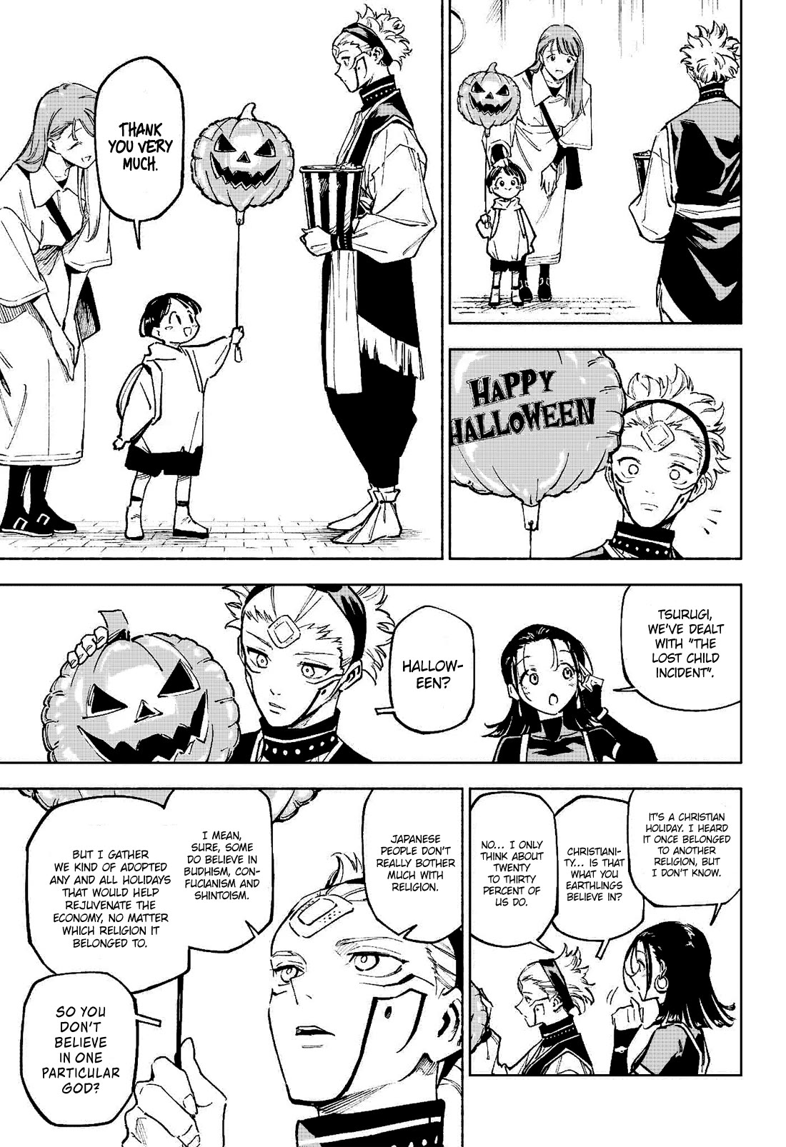 Jujutsu Kaisen Modulo chapter 7 page 13