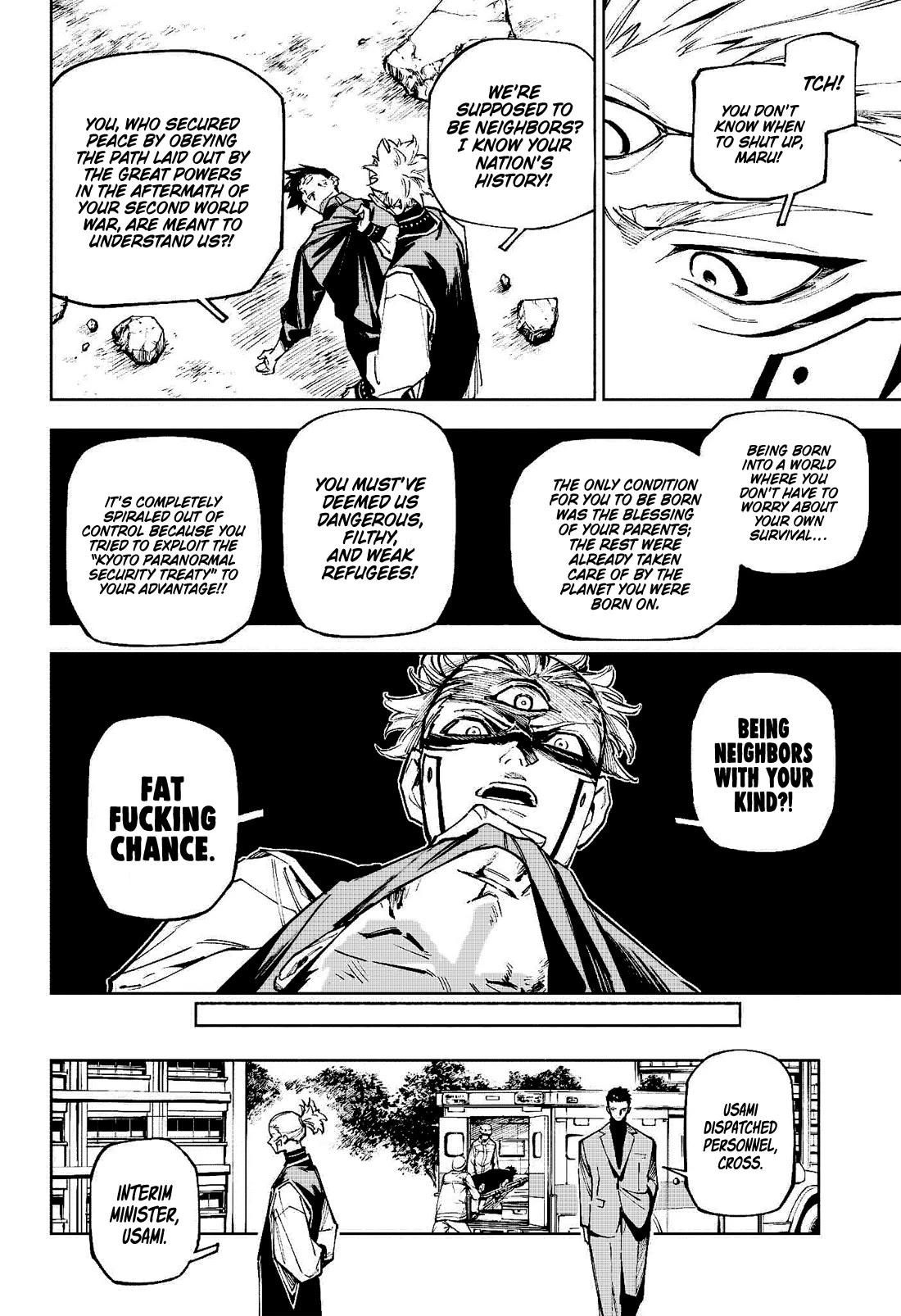 Jujutsu Kaisen Modulo chapter 7 page 6