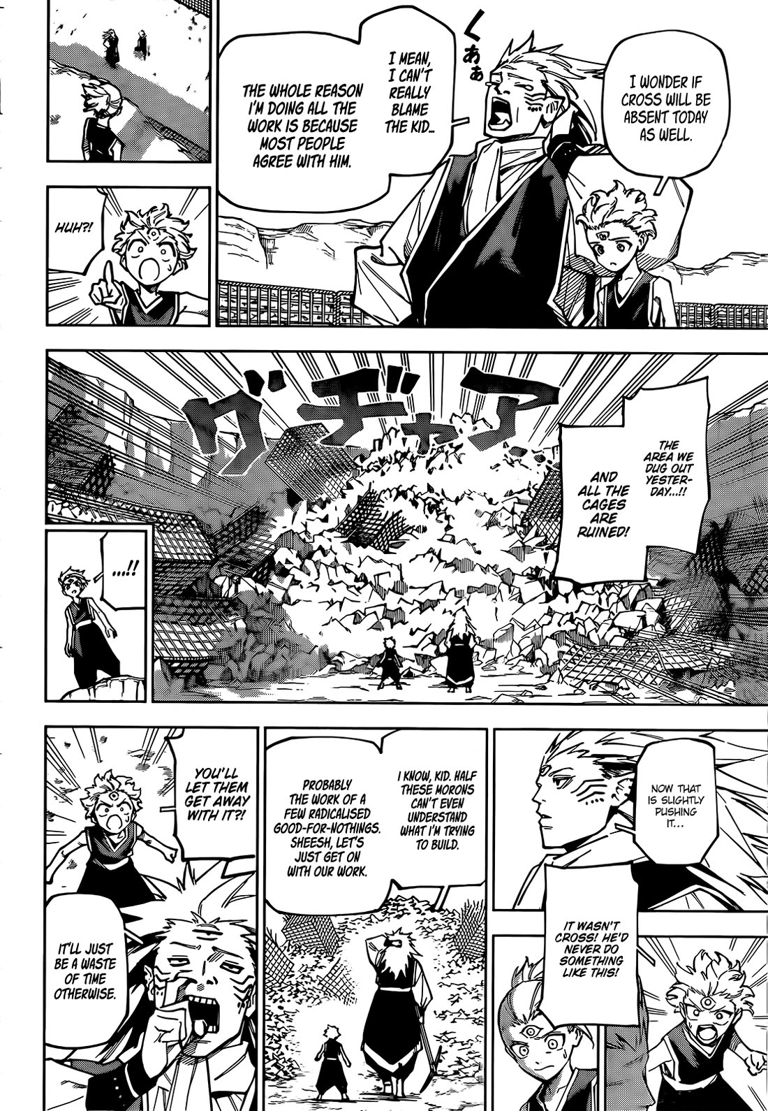 Jujutsu Kaisen Modulo chapter 8 page 11