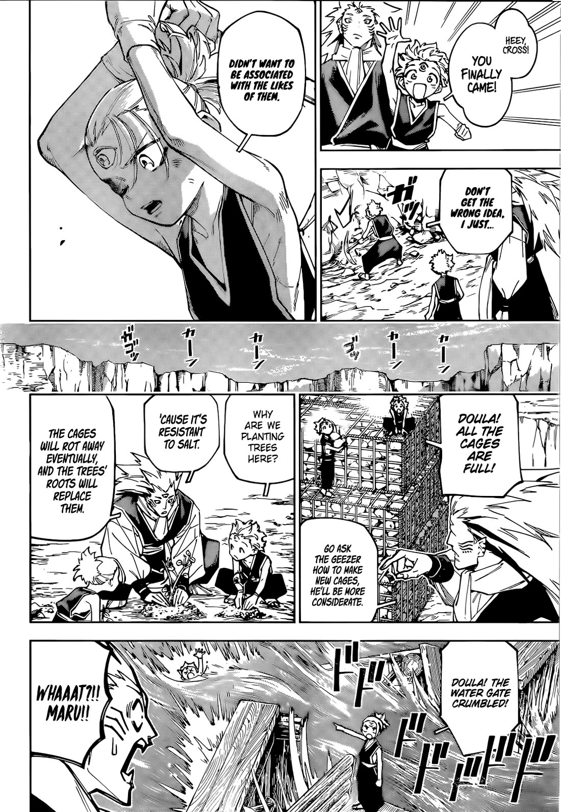 Jujutsu Kaisen Modulo chapter 8 page 13