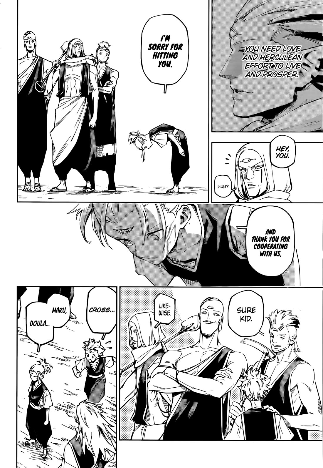 Jujutsu Kaisen Modulo chapter 8 page 15