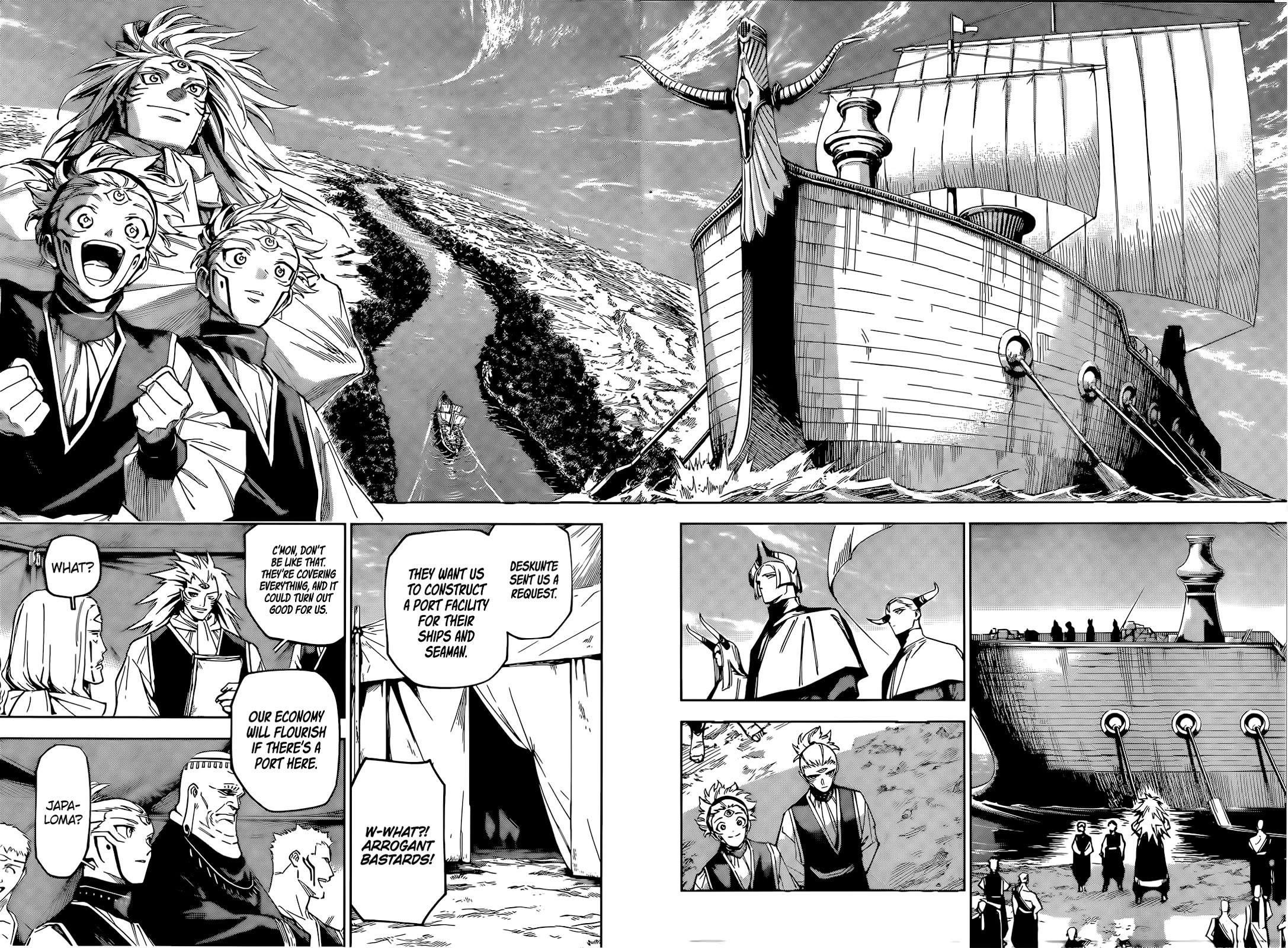 Jujutsu Kaisen Modulo chapter 8 page 17