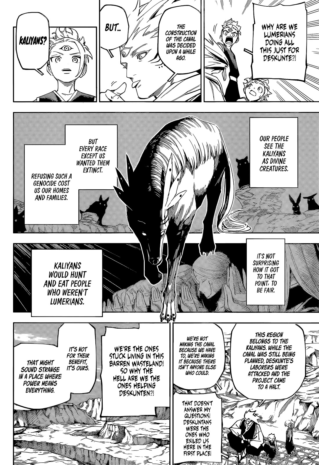 Jujutsu Kaisen Modulo chapter 8 page 9