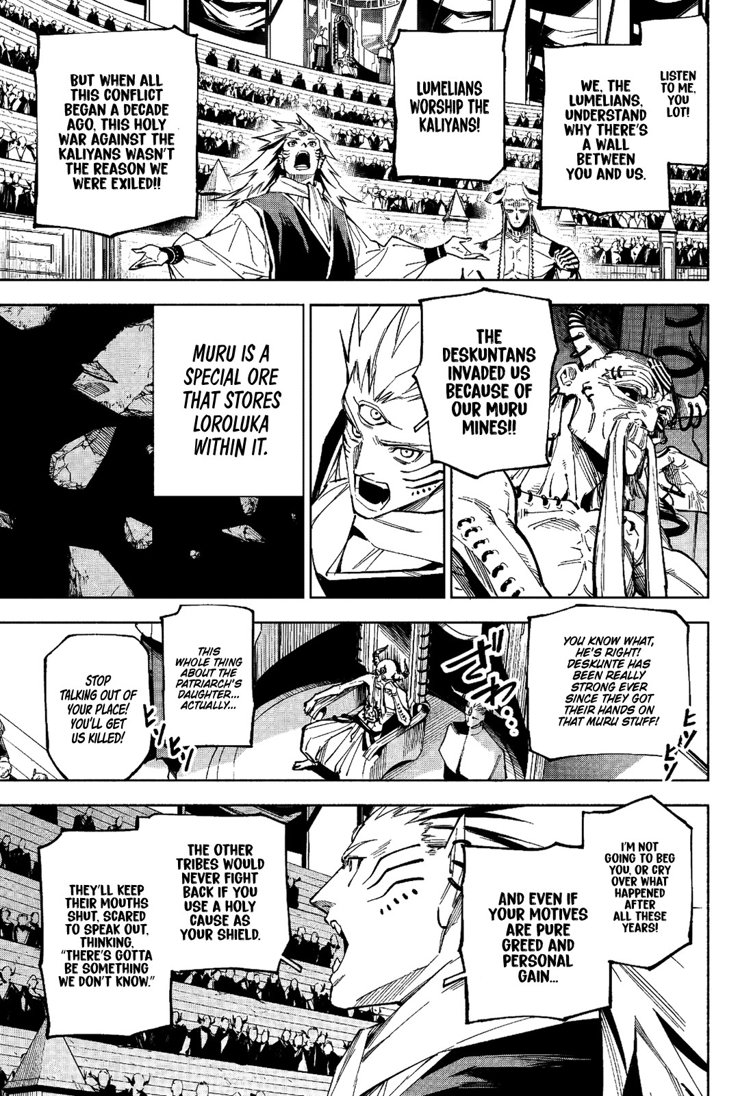 Jujutsu Kaisen Modulo chapter 9 page 10