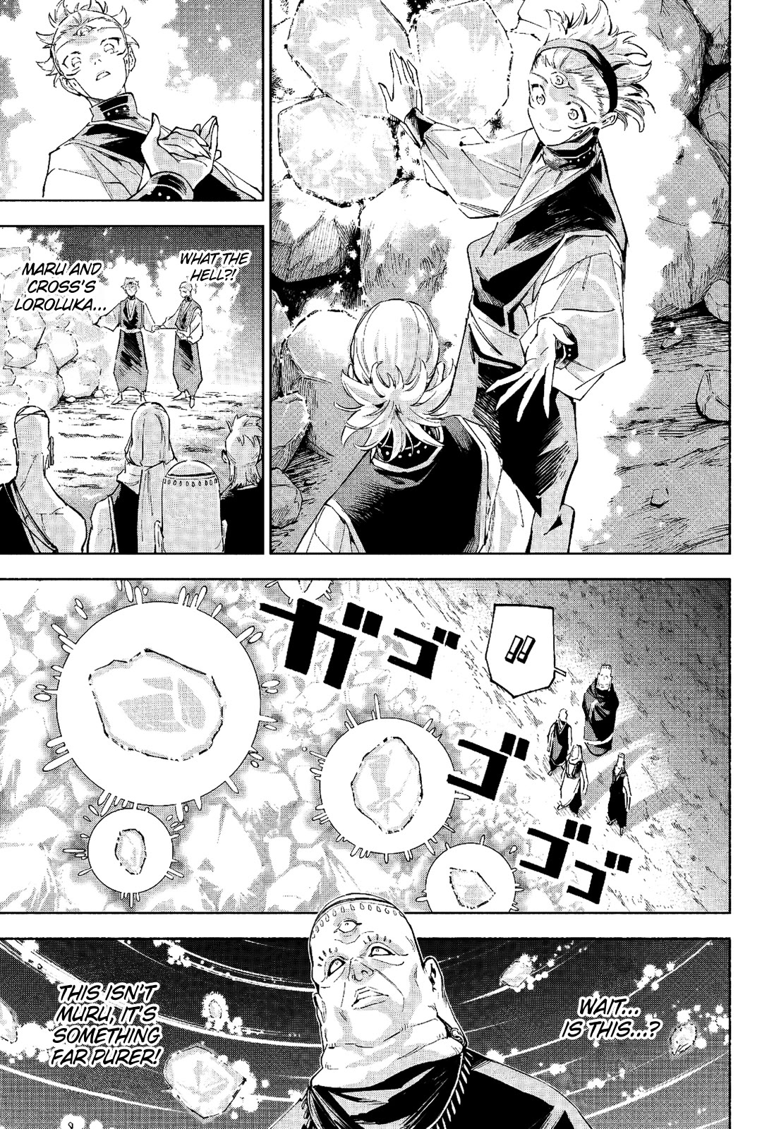 Jujutsu Kaisen Modulo chapter 9 page 20